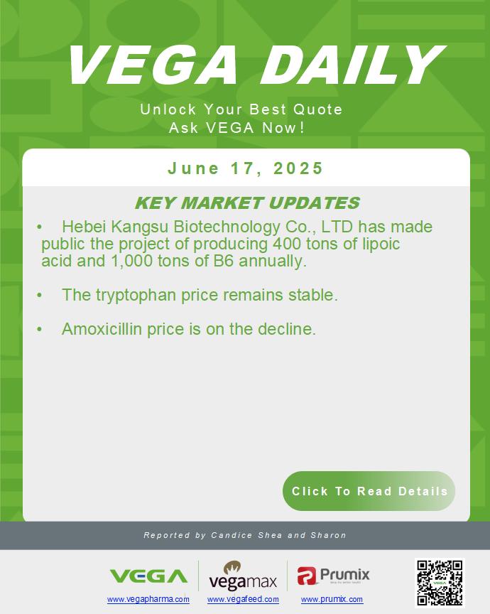 Vega Daily Dated on June 17th 2025 Vitamin Amino Acid APl Food Additives.jpg